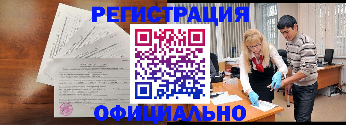 пропишу в квартире в Суздали